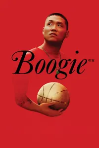 Boogie izle