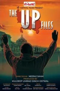 The U P Files izle