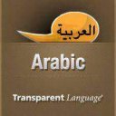 arabicnezo adlı kullanıcı